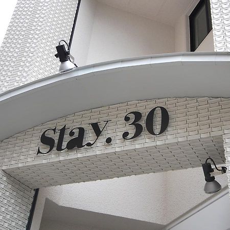 Stay30 Fukuoka  Extérieur photo
