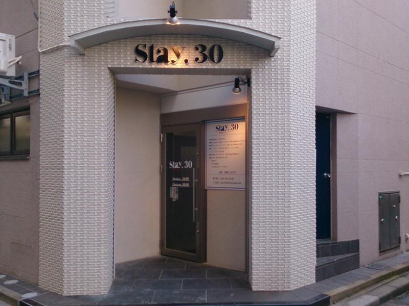 Stay30 Fukuoka  Extérieur photo